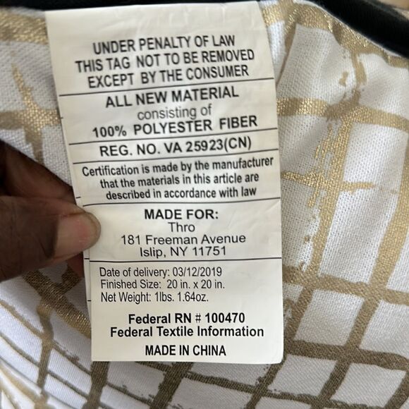 Decorative Pillow Decor Bundle (2) - Picture 6 of 7